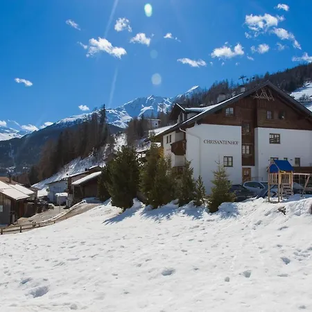 Гостьовий будинок Chrisantenhof